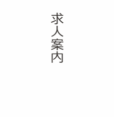 lē