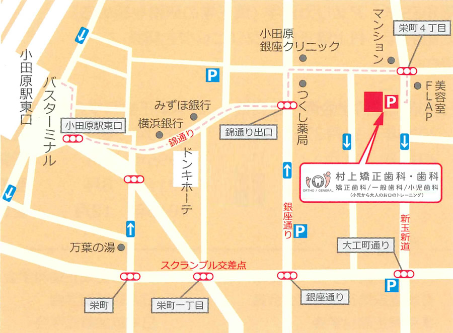 周辺地図