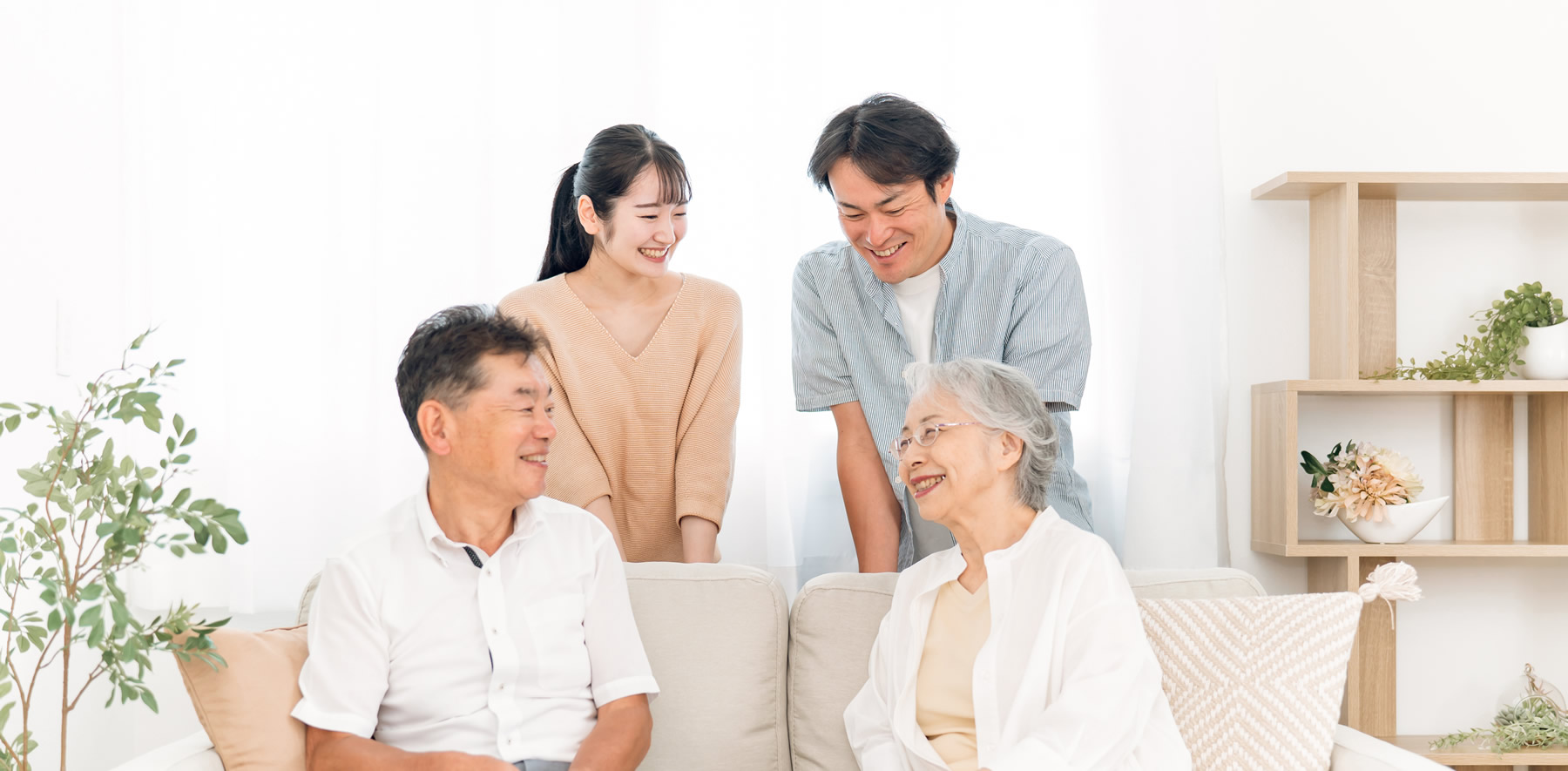 生活の質 Quality Of Lifeを送れるようご支援いたします